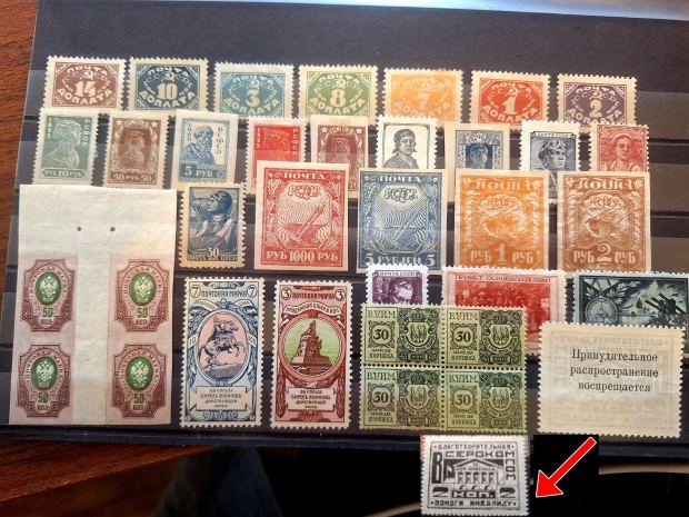 СССР, 1925 г